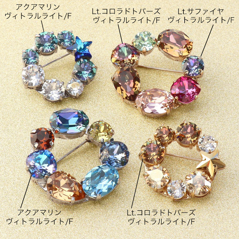 Kiwa crystals 
