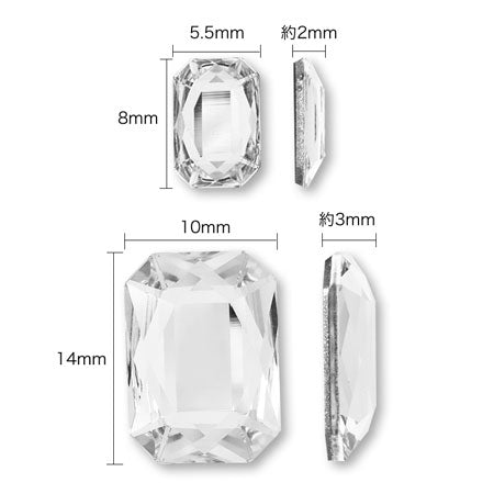 貴和クリスタル ＃2602　エメラルド/F