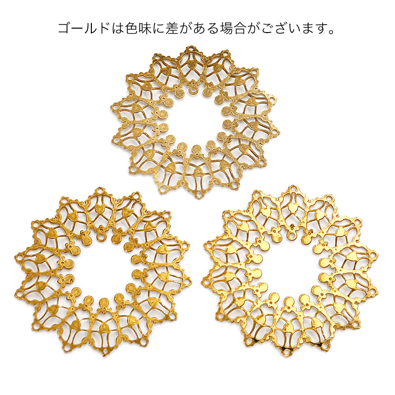 Italian filigree parts wreath gold