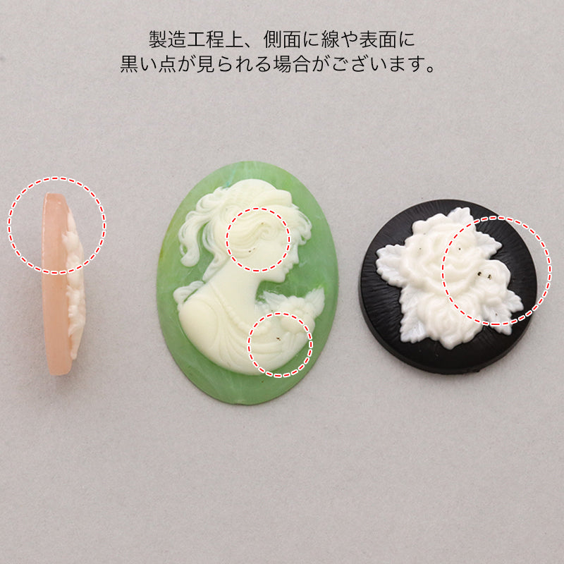 German Cameo Round Double Rose Black Matte/White