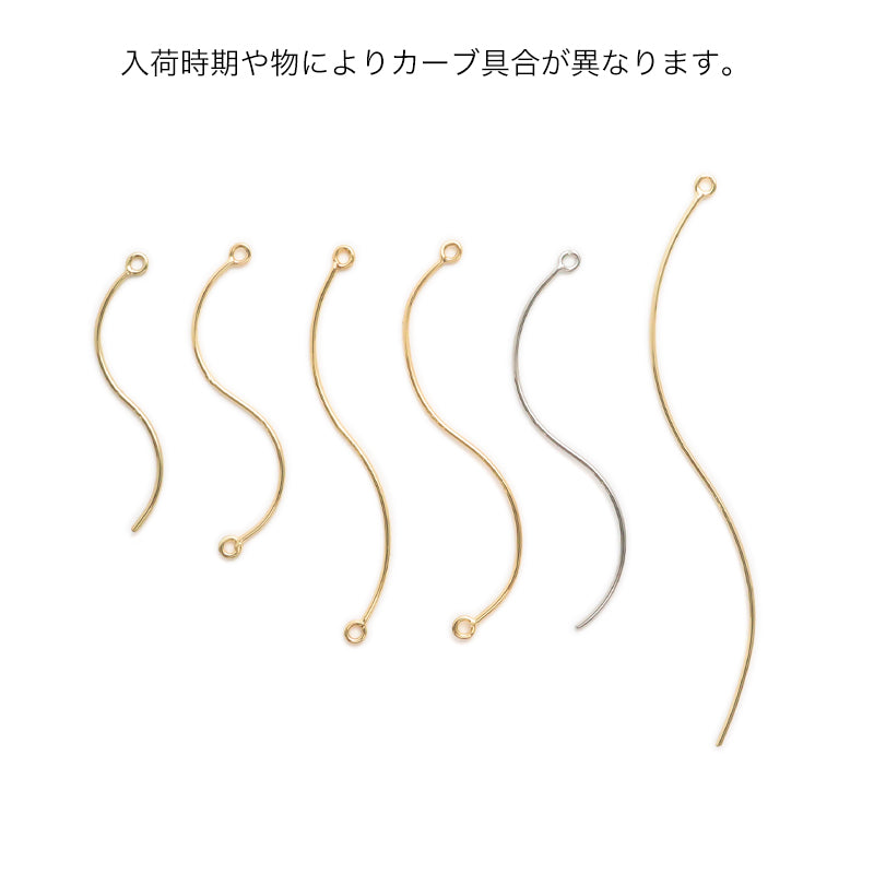 メタルスティック 丸線ウェーブ 2カン　ゴールド