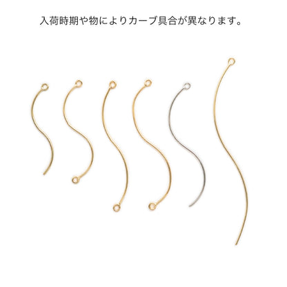 Metal stick round wire wave 1 ring rhodium color