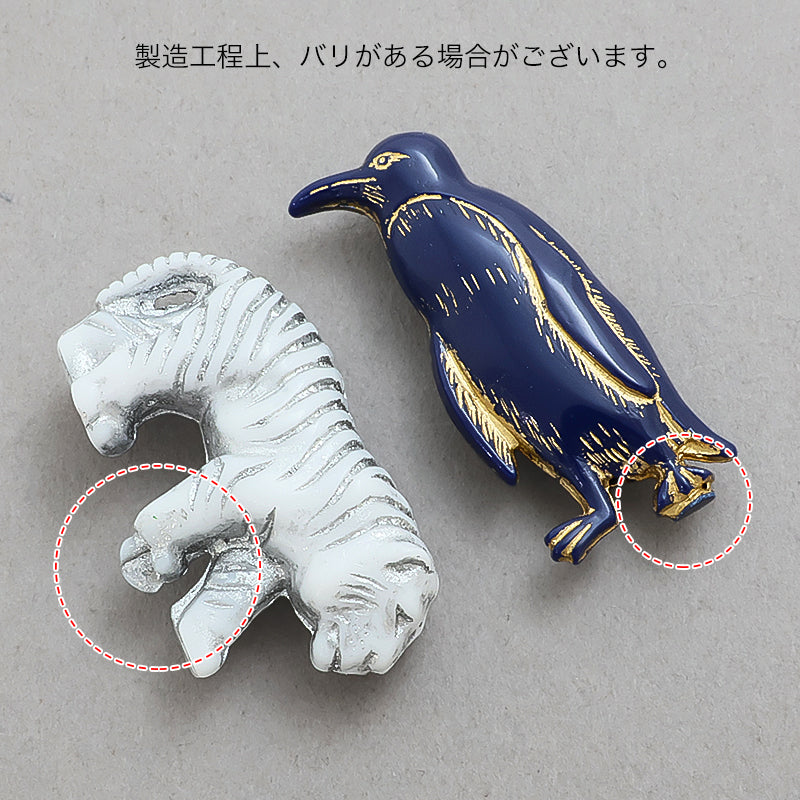 アクリル ドイツ製 トラ　ホワイト/SV