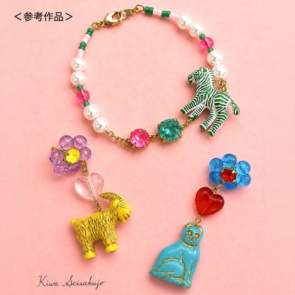 アクリル ドイツ製 ヤギ　イエロー/G