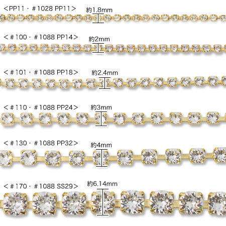 Rennizume Crystal/G