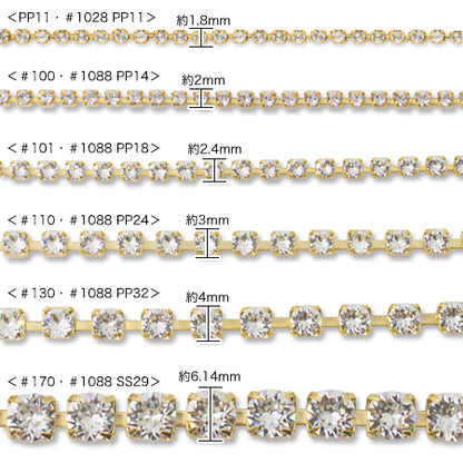 Rennizume Crystal/G