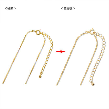 チェーンネックレス 230SF(アジャスター付)　ゴールド