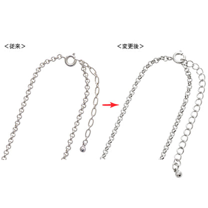 チェーンネックレス K-106(アジャスター付)　ロジウムカラー