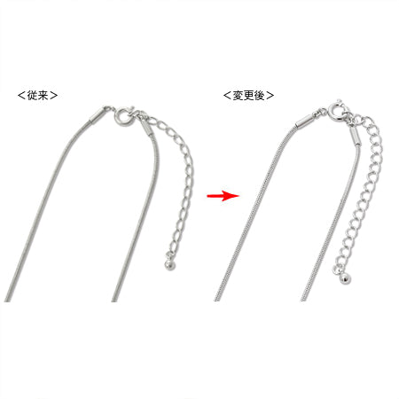 Gold chain necklace K - 109