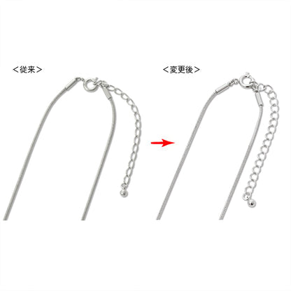 チェーンネックレス K-109(アジャスター付)　ロジウムカラー