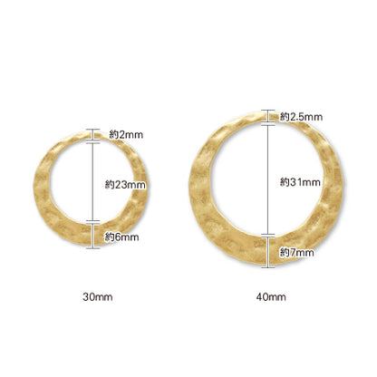 Metal Rings Part Round No. 3 Royum Color