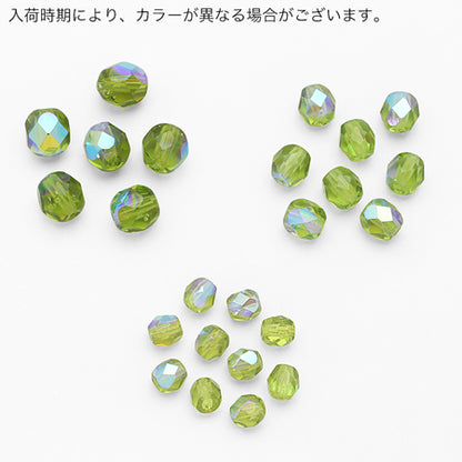 チェコ ファイヤーポリッシュ　オリーブAB