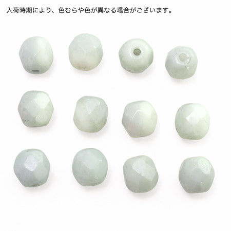 Czech Fire Polished Chalk White Olive Blaster