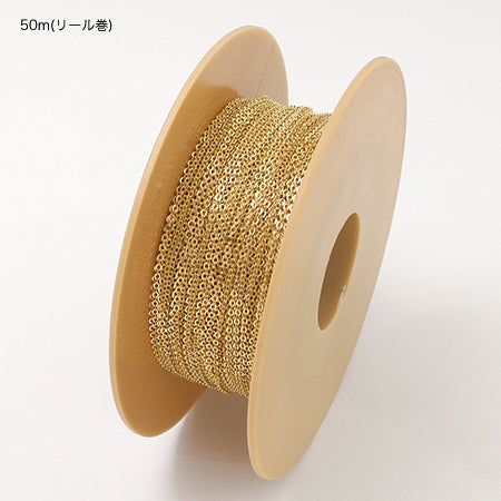 Chain 235 SF gold