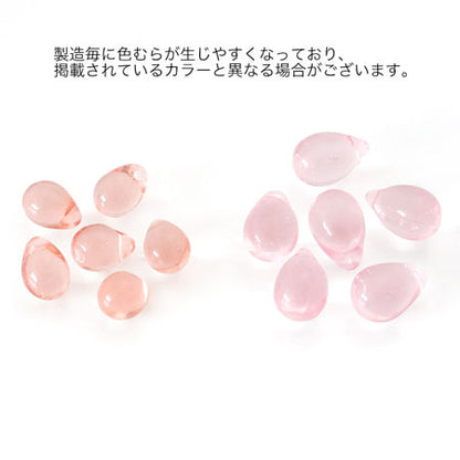 チェコ シズク横穴　ローズ