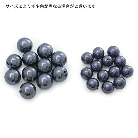 Resin pearl midnight