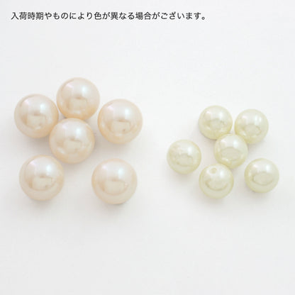 Resin pearl single hole cream