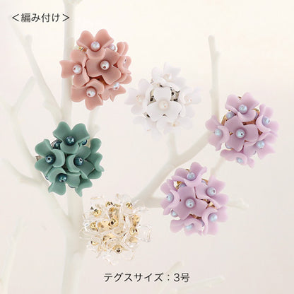テグス