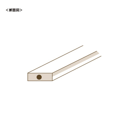 国産本革芯入　No.10(白)
