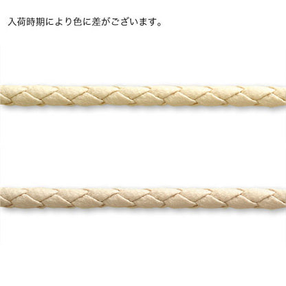4ツ打レザーコード　ベージュ