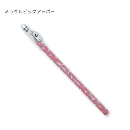 デコレーションスターターセット