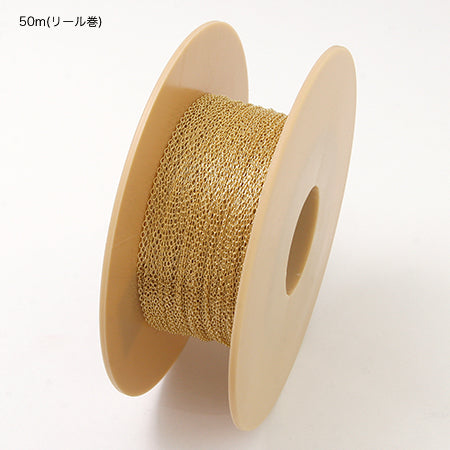 Chain K-101 Rhodium color