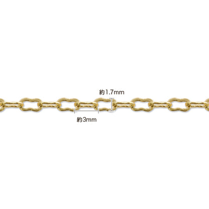 Chain K-102 Rhodium color