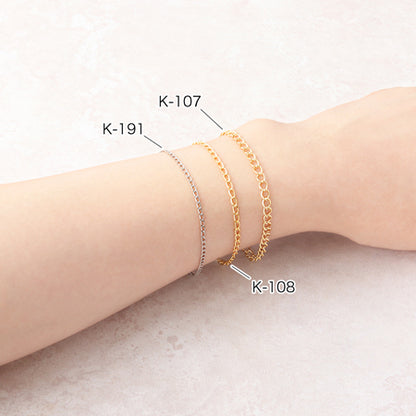 チェーン K-107　金古美