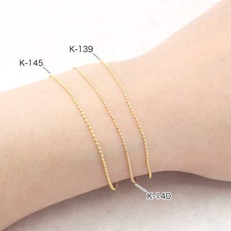 Chain k-139 Gunmetal
