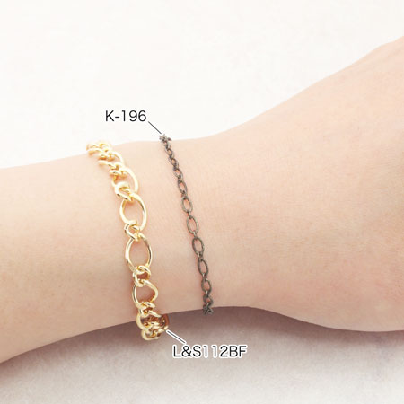 Chain K-196 Gold