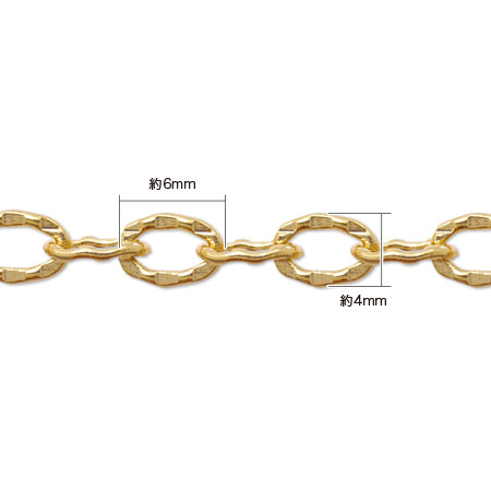 Chain 280BW Gunmetal