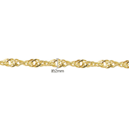 Chain D125HM Gold
