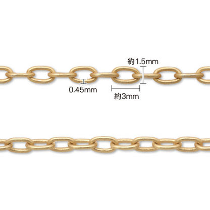 Chain sh-27 gold