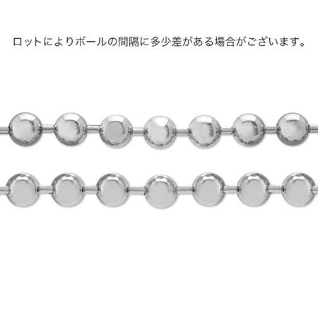 チェーン B.C.　ゴールド