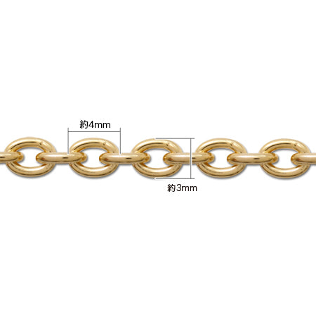 Chain IR280 Gold