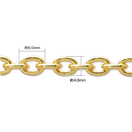 チェーン IR212　金古美