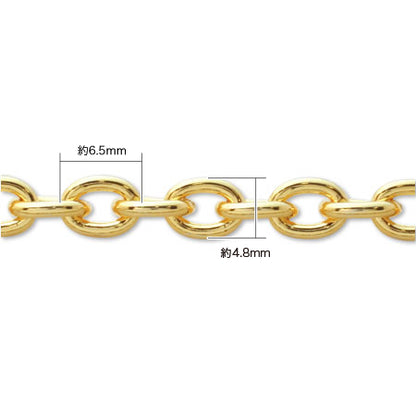 チェーン IR212　金古美
