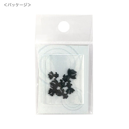 金魚パーツ出目金　黒(RS-544)