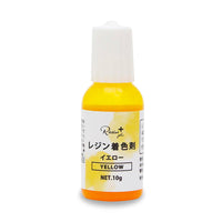 レジンプラス レジン着色剤　イエロー