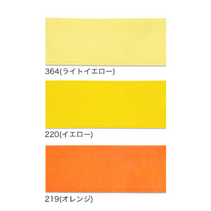 フランス製両面サテンリボン　219(オレンジ)