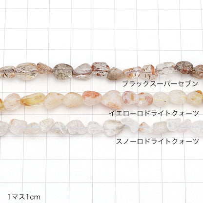 天然石 タンブル　ブラックスーパーセブン