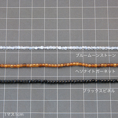 天然石 スクエアカット 約2.5mm　ブルームーンストーン