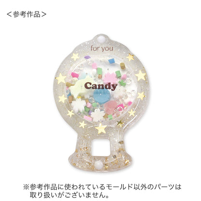 Space use Silicon Motif Gacha Gacha Machine (RSSD-332)