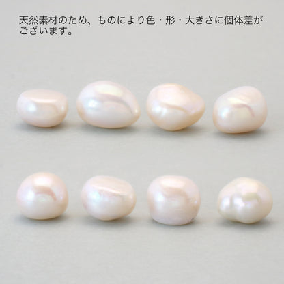 淡水パール バロック(無穴)　ホワイト