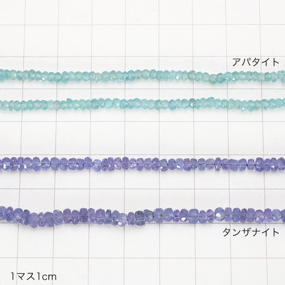 Natural stone button cut apatite