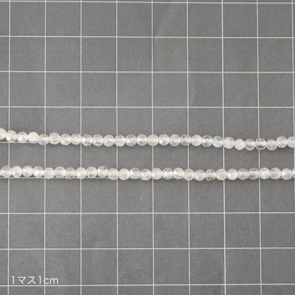 Natural stone round cut rainbow moonstone