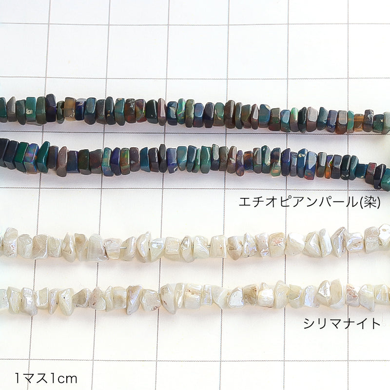 Natural stone rondelle Ethiopian opal (dyed)
