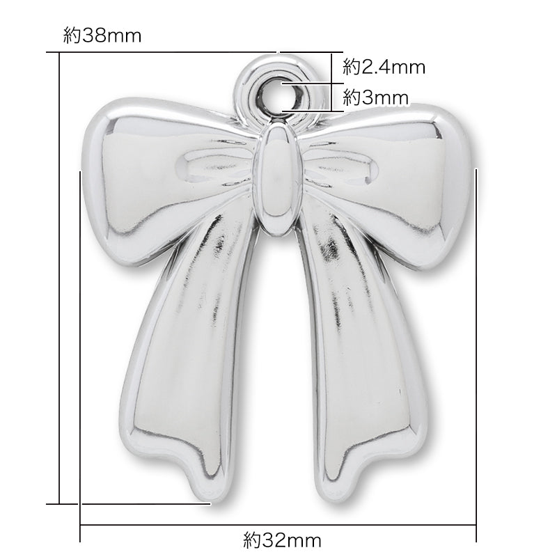 CCB parts ribbon silver