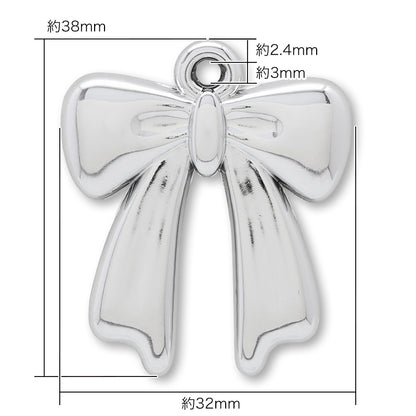 CCB parts ribbon silver
