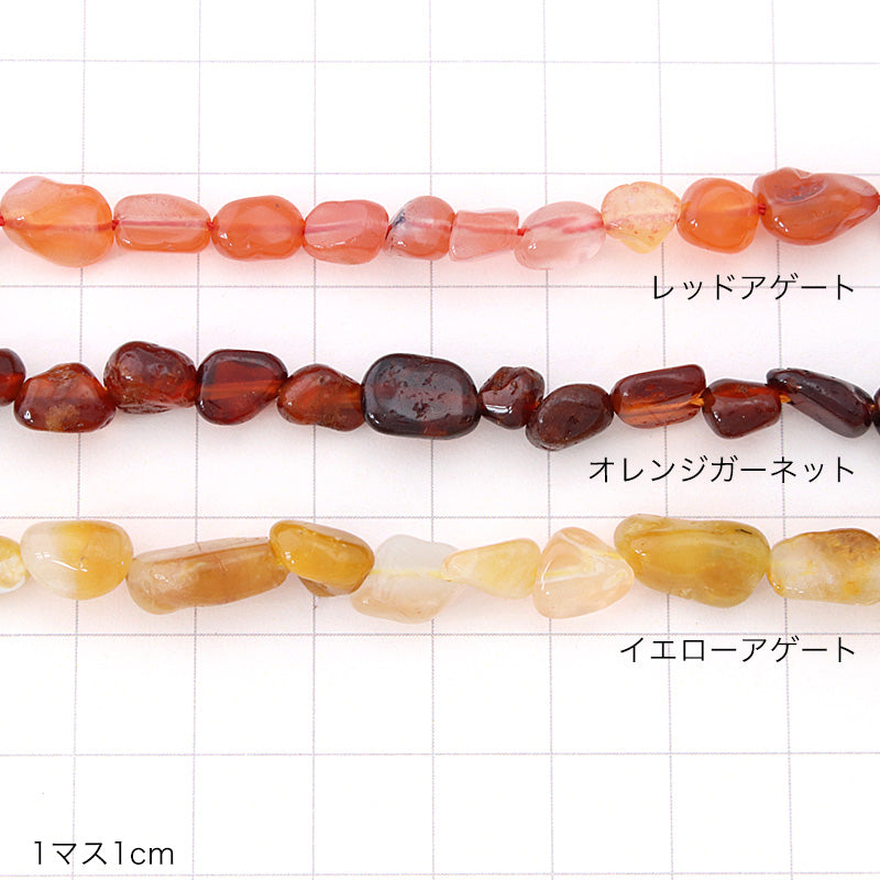 Natural stone tumbled orange garnet